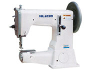 HL-205 Super Heavy Duty Compound Feed Machine